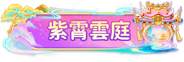 7124