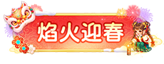 7127