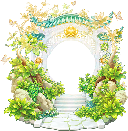 清露花庭