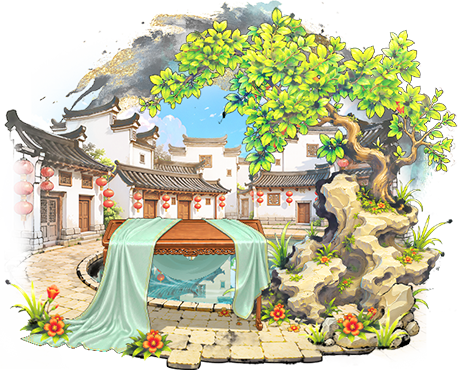 徽院清隅