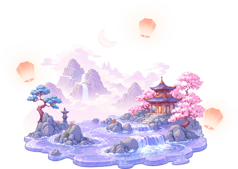 月隱瑤汀