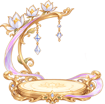 鎏金玉闕