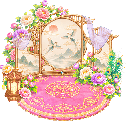 雀羽花屏
